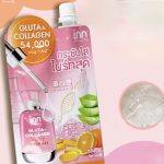 ⁦Inn Beauty Gluta-Collagen Plus C Serum Gel 50 ml⁩ - الصورة ⁦6⁩