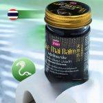 ⁦Baume Noir Traditionnel Banna Snake Balm 50 gr⁩ - الصورة ⁦11⁩