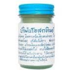 ⁦Baume Blanc Nam-Man – O sod Tip 50 gr⁩ - الصورة ⁦2⁩