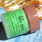 ⁦29А Bukalo Trading pommade pour le psoriasis et l'eczéma⁩ - الصورة ⁦4⁩