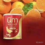 ⁦Nipa collagen Vitamin Plus Bird's Nest Powder⁩ - الصورة ⁦9⁩