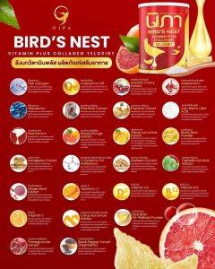 ⁦Nipa collagen Vitamin Plus Bird's Nest Powder⁩ - الصورة ⁦4⁩
