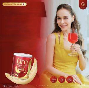 ⁦Nipa collagen Vitamin Plus Bird's Nest Powder⁩ - الصورة ⁦5⁩