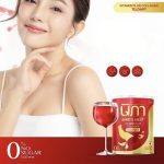 ⁦Nipa collagen Vitamin Plus Bird's Nest Powder⁩ - الصورة ⁦6⁩