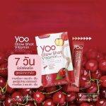⁦Yoo Glow Shot Vitamin Plus⁩ - الصورة ⁦3⁩