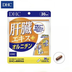 DHC Liver Extract + Ornithine 90 gélules
