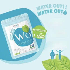Mizu Wo Water Out supplément anti-œdème 20 caps