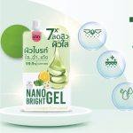 ⁦Inn Beauty Nano Bright Gel 40 ml⁩ - الصورة ⁦2⁩
