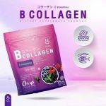 ⁦Baby B Collagen Peptide 225,000 mg⁩ - الصورة ⁦5⁩