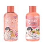 ⁦Larrita Whitening Booster Ultimate Plus Lotion 320 ml⁩ - الصورة ⁦11⁩