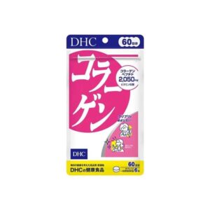 DHC Collagen 20 jours