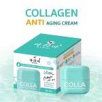 ⁦Arai Collagen Anti - Aging Cream 30 ml⁩ - الصورة ⁦2⁩