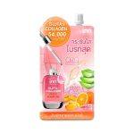 Inn Beauty Gluta-Collagen Plus C Serum Gel 50 ml