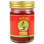 ⁦Mho Shee Woke Red Balm 50 gr⁩ - الصورة ⁦3⁩