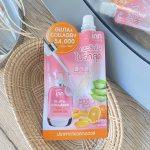 ⁦Inn Beauty Gluta-Collagen Plus C Serum Gel 50 ml⁩ - الصورة ⁦2⁩