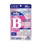 DHC Bmix Persistant 60 gélules