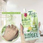 ⁦Inn Beauty Nano Bright Gel 40 ml⁩ - الصورة ⁦3⁩