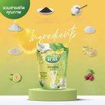 ⁦Malee Tea Thai Detox 150 gr⁩ - الصورة ⁦6⁩