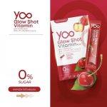 ⁦Yoo Glow Shot Vitamin Plus⁩ - الصورة ⁦8⁩
