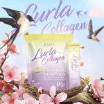 ⁦Lurla Collagen Dipeptide⁩ - الصورة ⁦9⁩