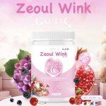 ⁦Zeoul Wink Gluta C 50,000 mg⁩ - الصورة ⁦6⁩