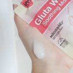 ⁦Inn Beauty Gluta White Soothing Moist 40 ml⁩ - الصورة ⁦2⁩
