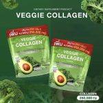 ⁦Veggie Collagen Powder 250,000 mg⁩ - الصورة ⁦3⁩