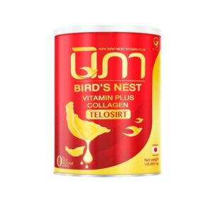 Nipa collagen Vitamin Plus Bird's Nest Powder