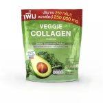 Veggie Collagen Powder 250,000 mg