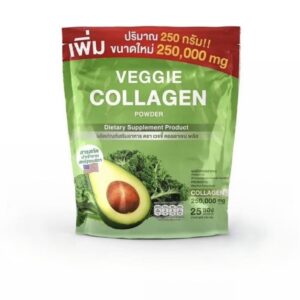 Veggie Collagen Powder 250,000 mg