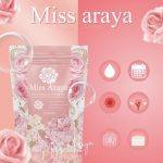 ⁦Miss Araya Woman Capsules⁩ - الصورة ⁦4⁩