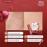 ⁦Yoo Glow Shot Vitamin Plus⁩ - الصورة ⁦9⁩