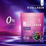 ⁦Baby B Collagen Peptide 225,000 mg⁩ - الصورة ⁦6⁩