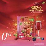 ⁦Red-C Multi Vitamins⁩ - الصورة ⁦3⁩