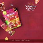 ⁦Pontina Vitamin Collagen Mix Plus⁩ - الصورة ⁦5⁩