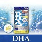 ⁦DHC DHA Oméga 3 120 gélules⁩ - الصورة ⁦6⁩