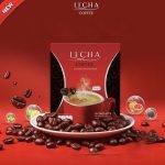 ⁦ITCHA COFFEE⁩ - الصورة ⁦4⁩