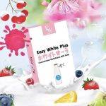 ⁦Easy White​ Plus​ Soap 85 gr⁩ - الصورة ⁦4⁩