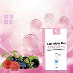 ⁦Easy White​ Plus​ Soap 85 gr⁩ - الصورة ⁦5⁩