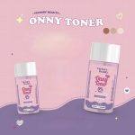 ⁦Onny White Toner 30 ml⁩ - الصورة ⁦3⁩