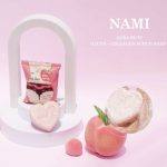 ⁦Nami Aura Butt Soap 60 gr⁩ - الصورة ⁦3⁩