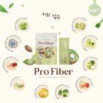 ⁦Cozy S Pro Fiber Kiwi⁩ - الصورة ⁦5⁩