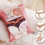 ⁦Nami Aura Butt Soap 60 gr⁩ - الصورة ⁦4⁩