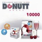 ⁦DONUTT Collagen Peptid 10.000 mg⁩ - الصورة ⁦4⁩