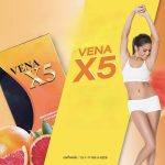 ⁦Vena X5 Dietary Supplement⁩ - الصورة ⁦7⁩