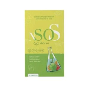 N So S Dietary Supplement