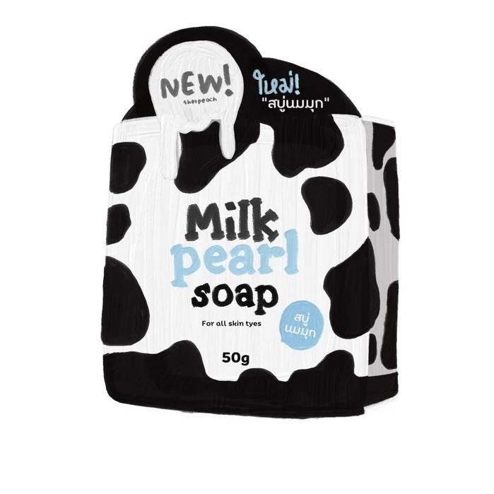 d329cba9242420d8a44e9aef3c0af940 Milk Pearl Soap 50 gr - الصورة 1