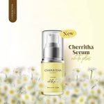 ⁦CHERRITHA White Plus Serum⁩ - الصورة ⁦9⁩