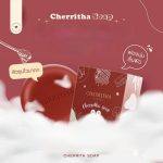 ⁦Cherritha Soap⁩ - الصورة ⁦3⁩