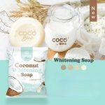 ⁦Cocoblink Coconut Whitening Soap⁩ - الصورة ⁦3⁩